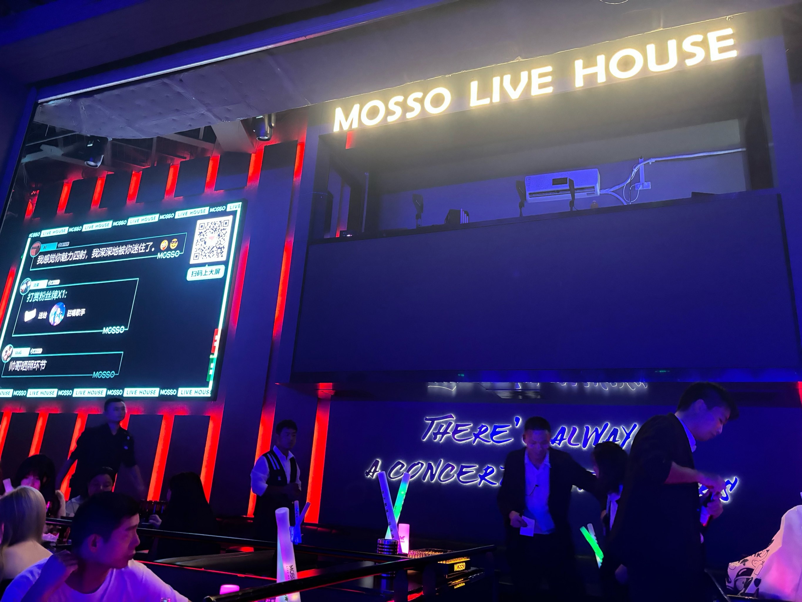 百色商务ktv推荐-德保县ktv预定